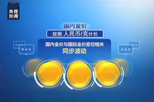 game translation app Ảnh chụp màn hình 2